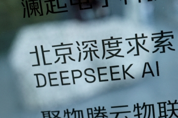 금융권 해킹서 흔적 나온 '아르텍스'⋯딥시크·오픈AI·앤스로픽 연동