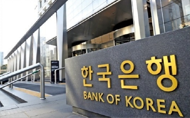 한국은행 연합뉴스.jpg