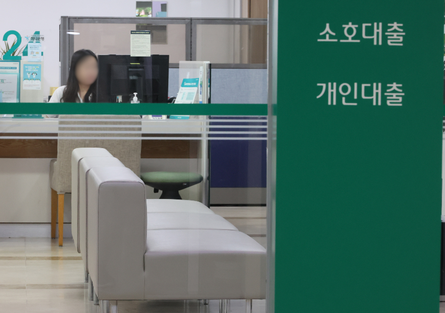 대출.jpg 대출.jpg