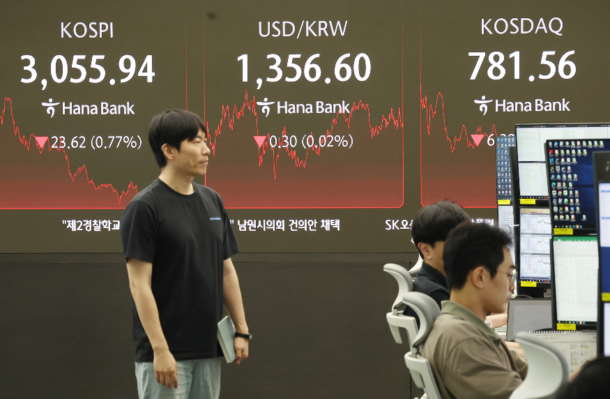코스피 하락 마감 연합뉴스.jpg 코스피 하락 마감 연합뉴스.jpg