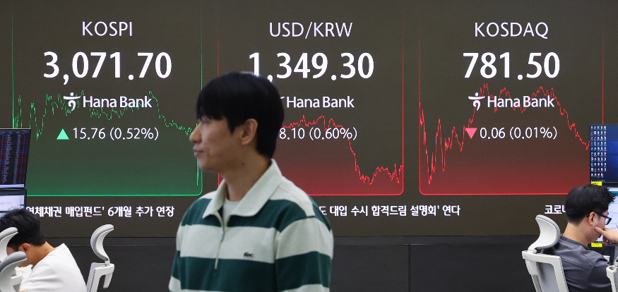 코스피 3거래일 만에 상승 연합뉴스.jpg 코스피 3거래일 만에 상승 연합뉴스.jpg