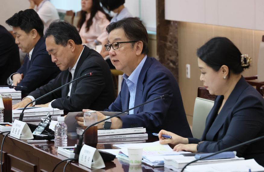 제4차 국민연금기금운용위원회.jpg