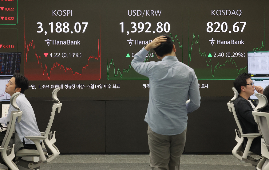 코스피 하락 연합뉴스.jpg 코스파 히락 연합뉴스.jpg