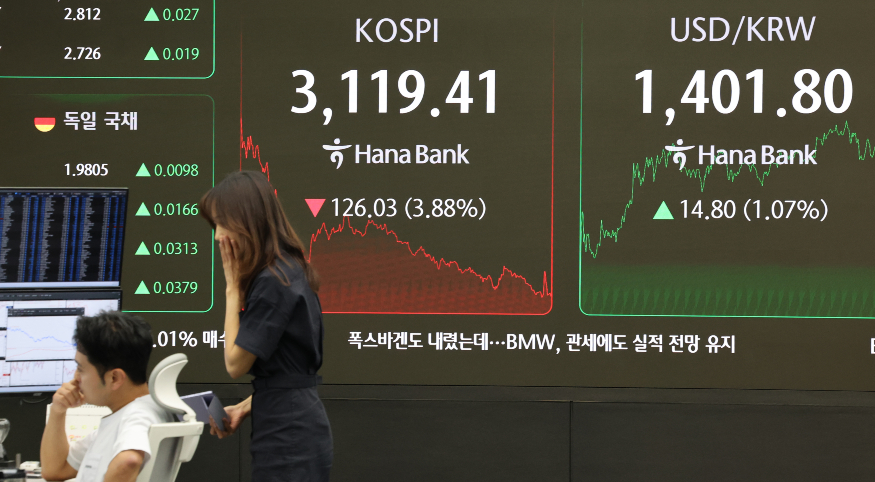 코스피 연합뉴스.jpg