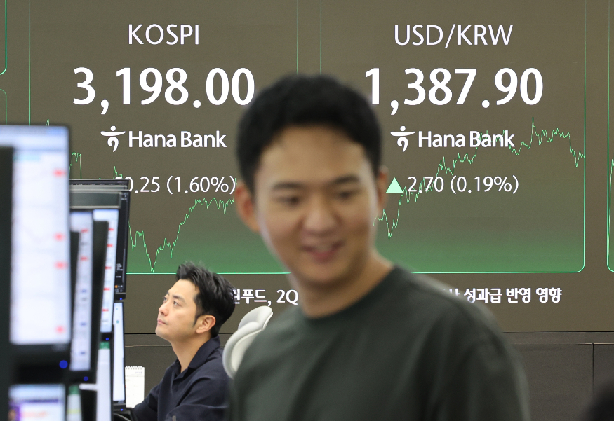 2025년 8월 5일 한국증시 연합뉴스.jpg