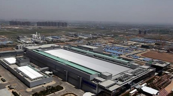 중국 시안 삼성 반도체공장.jpg 중국 시안 삼성 반도체공장.jpg