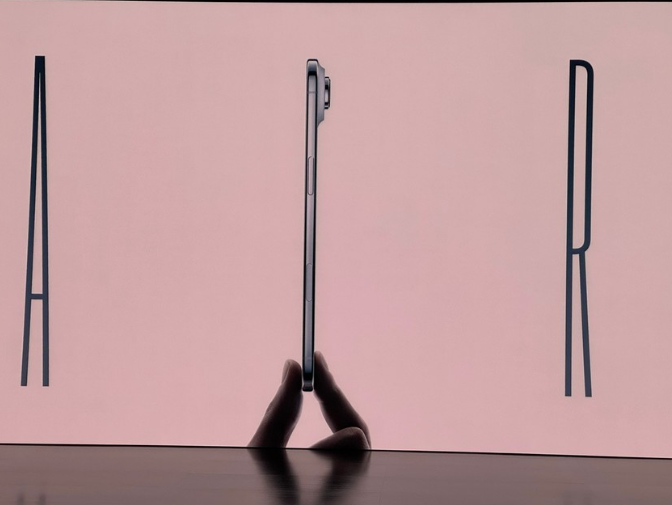 아이폰.png 아이폰.png