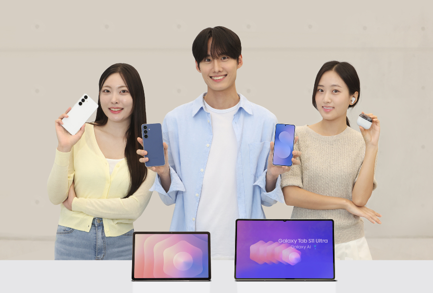 갤럭시 S25 FE·탭 S11 시리즈.jpg