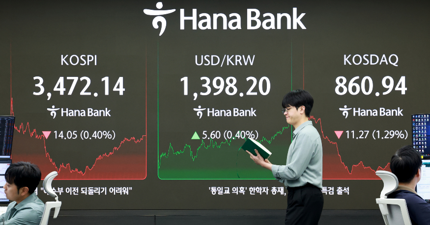 코스피 연합뉴스.jpg