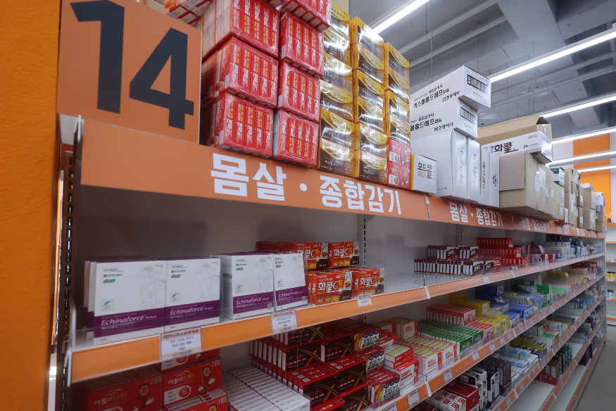 광주 창고형 약국 연합뉴스.jpg