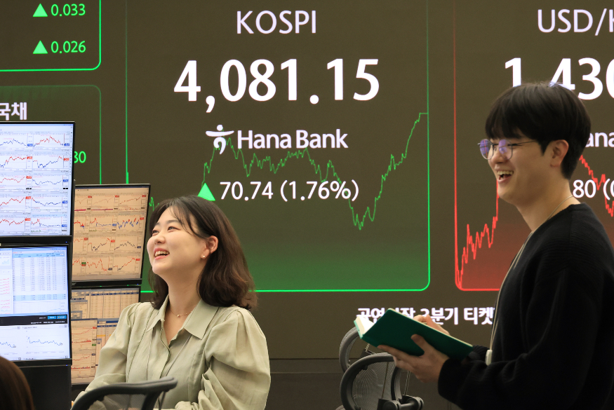 코스피 연합뉴스.jpg 코스피 연합뉴스.jpg