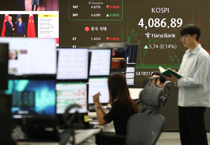 코스피 연합뉴스.jpg