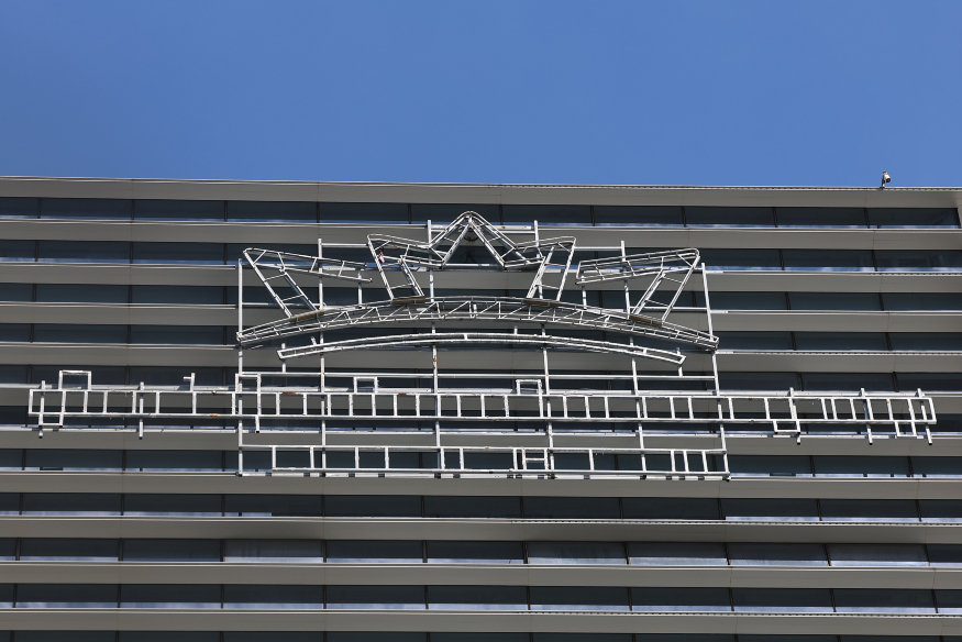 사라진 프린스그룹 간판 연합뉴.jpg