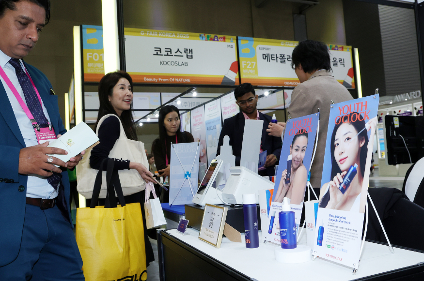 지페어 코리아.jpg