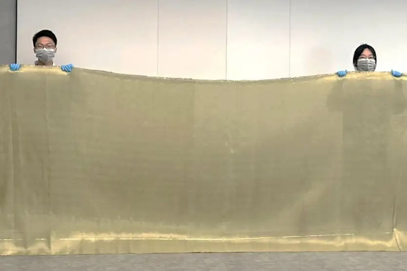 북경대 새 방탄 소재.jpg