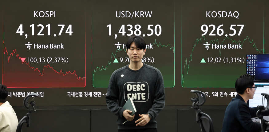 코스피 연합뉴스.jpg