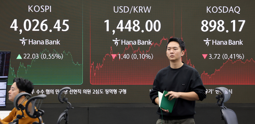 코스피 연합뉴스.jpg 코스피 연합뉴스.jpg