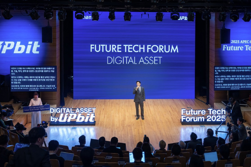 업비트 두나무.jpg