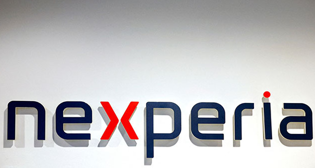 넥스페리아 로고.png