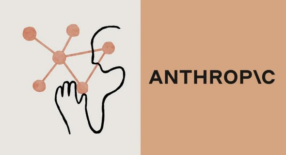 앤트로픽 로고.png