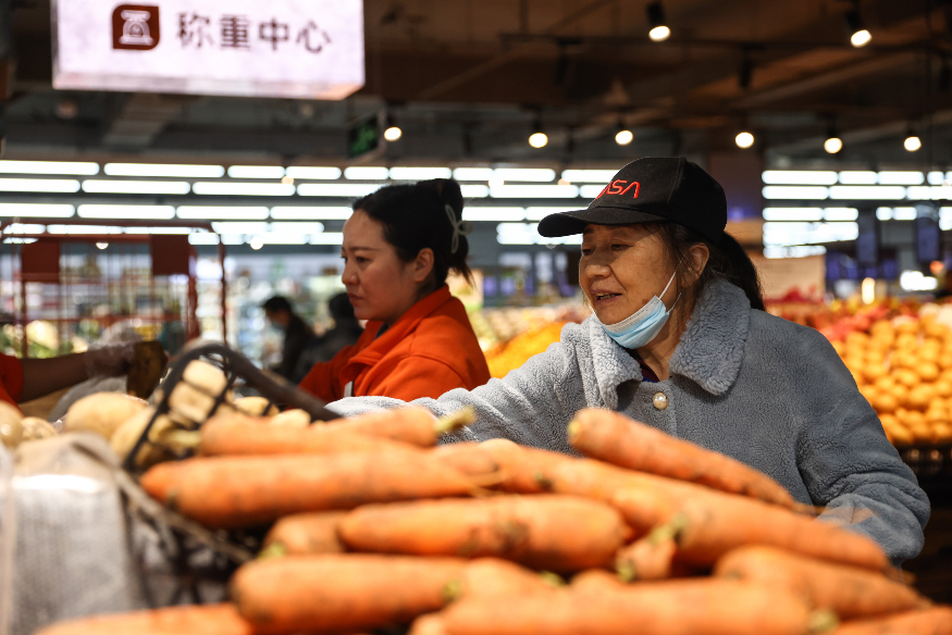 중국 베이징의 한 슈퍼마켓.jpg 중국 베이징의 한 슈퍼마켓.jpg