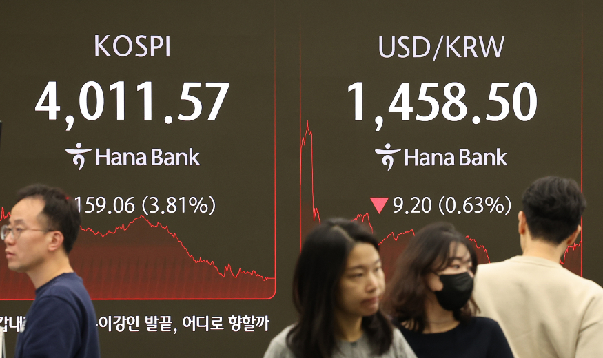 한국 증시.jpg 한국 증시.jpg