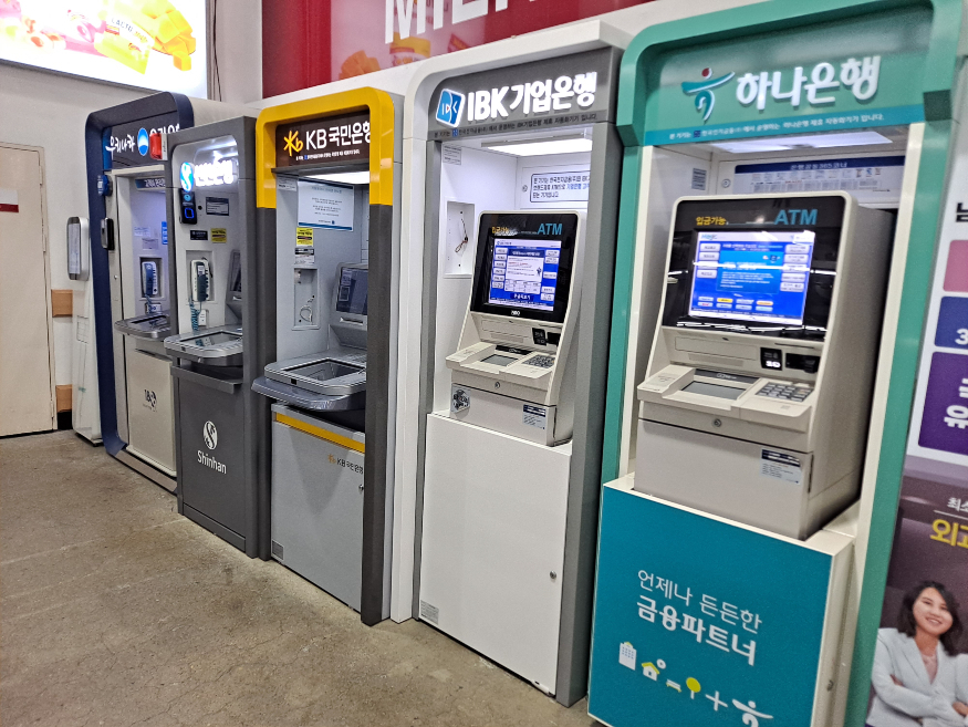 은행 ATM 기기 포커스온경제.jpg