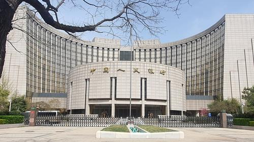 중국 인민은행 본관.jpg