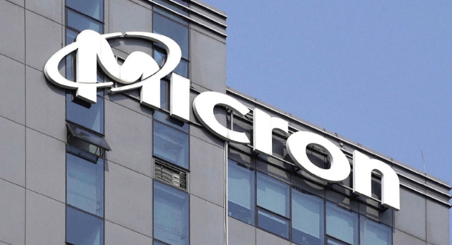 마이크론 로고.png