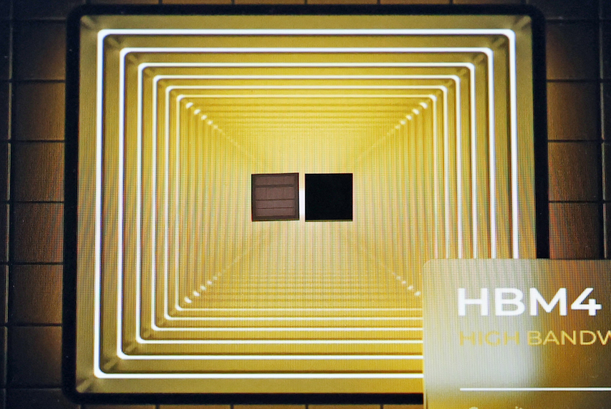 HBM4 실물 연합뉴스.jpg