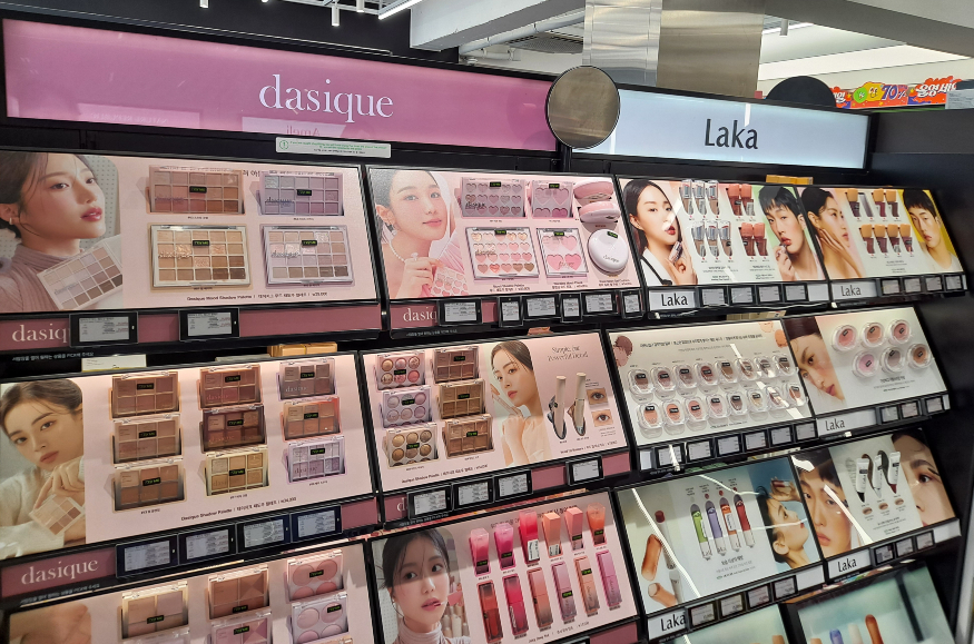 K뷰티 포커스온경제.jpg