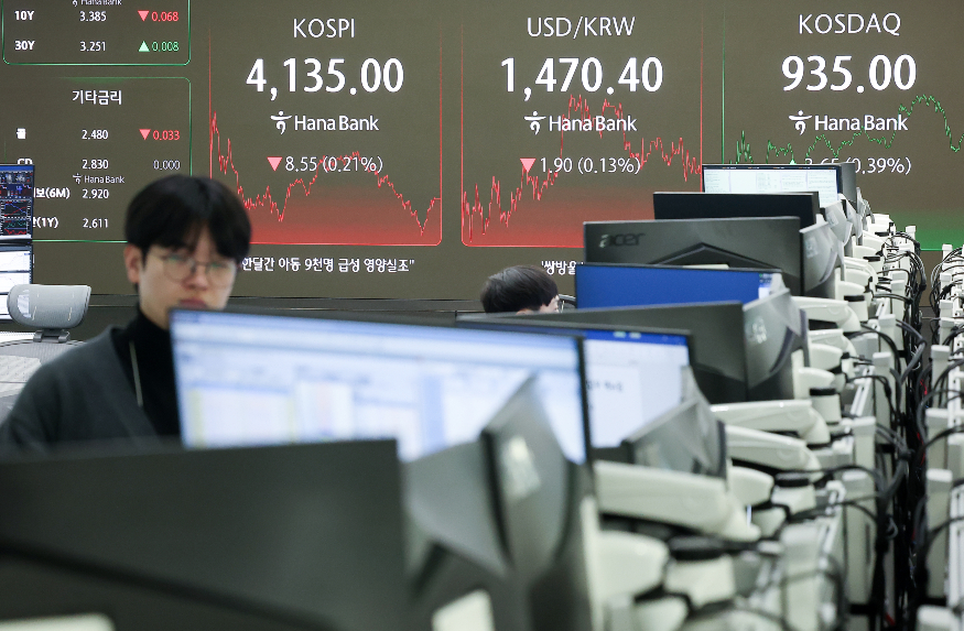 코스피 연합뉴스.jpg