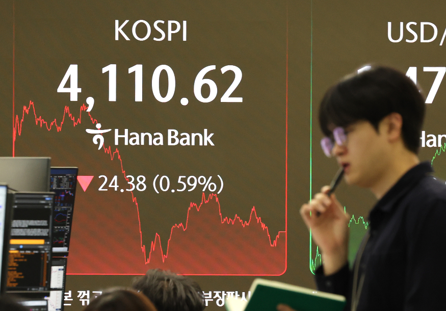 코스피 연합뉴스.jpg