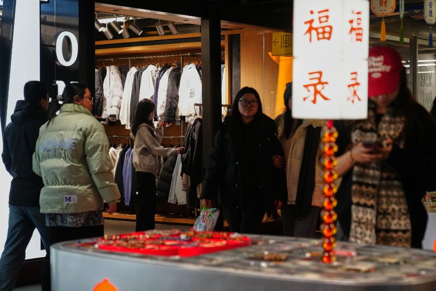 베이징 쇼핑몰 AP 연합뉴스.jpg