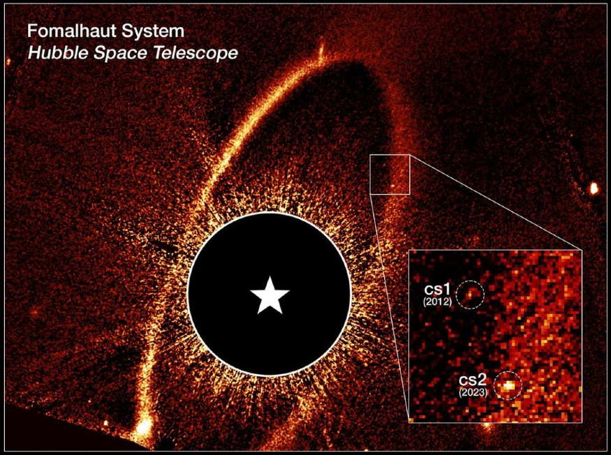 포말하우트 NASA.jpg