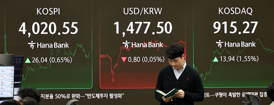 코스피 연합뉴스.jpg