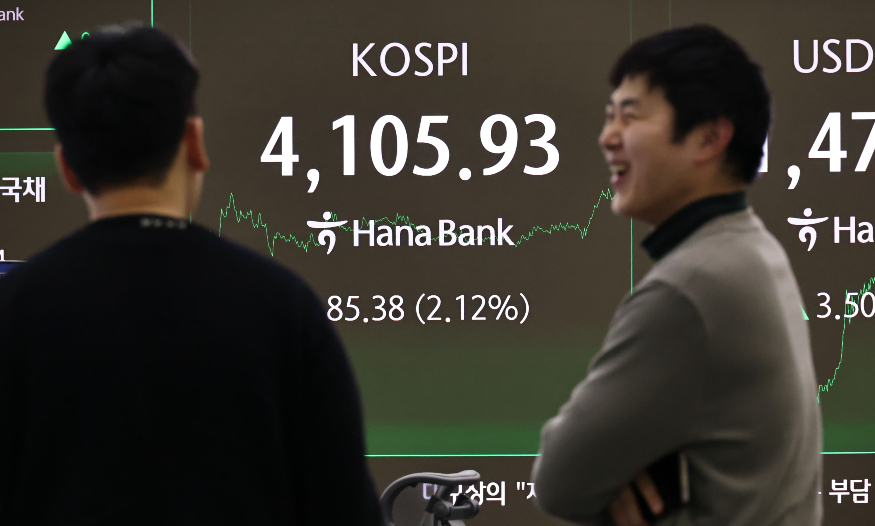 코스피 연합뉴스.jpg