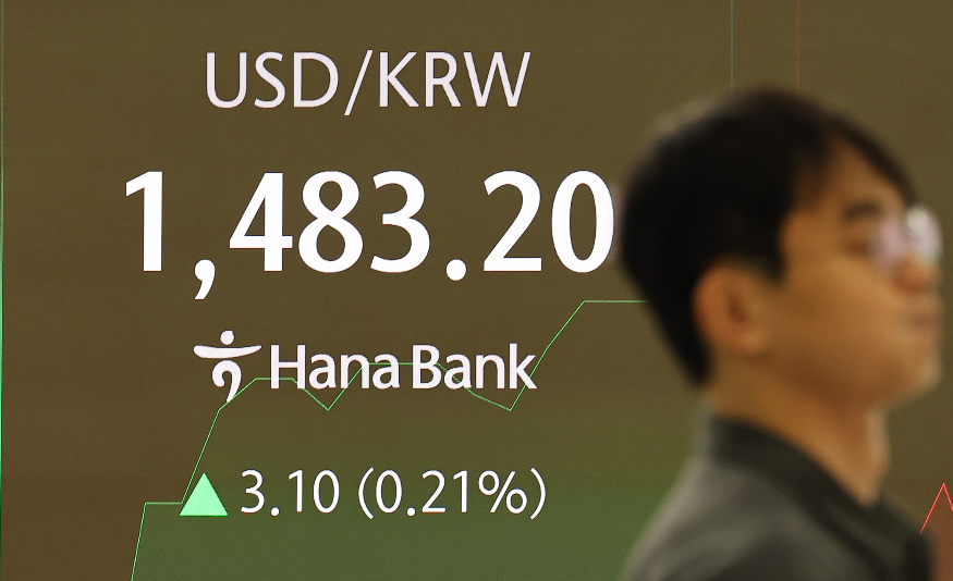 원 달러 환율 연합뉴스.jpg