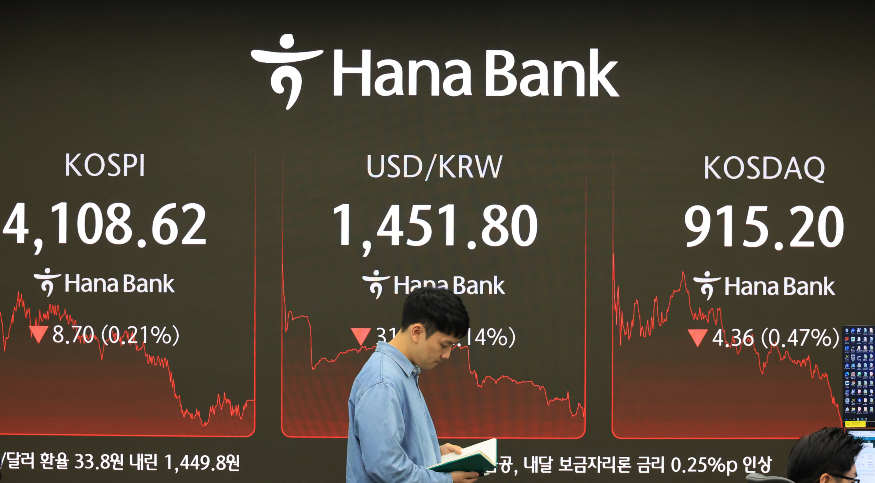 코스피 연합뉴스.jpg