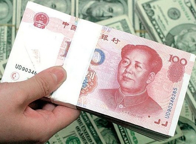 위안화.jpg