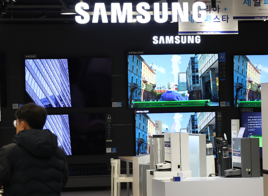 삼성전자 연합뉴스.jpg