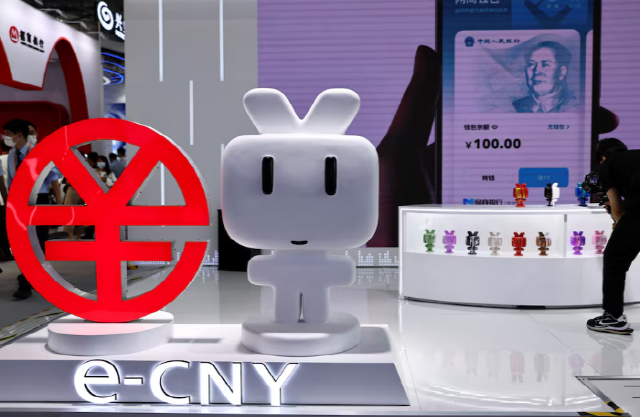 디지털 위안화.png