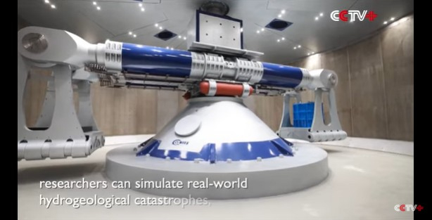 초중력 원심분리기 CHIFF1300.jpg