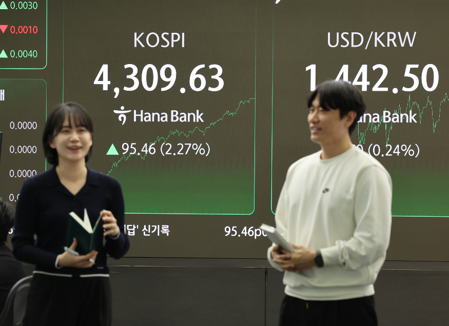 코스피 연합뉴스.jpg