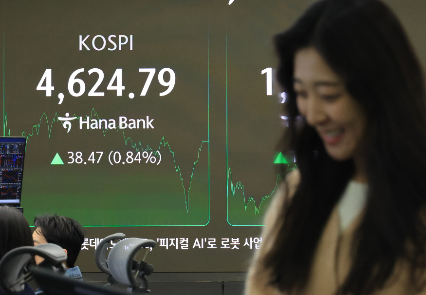 코스피 연합뉴스.jpg 코스피 연합뉴스.jpg