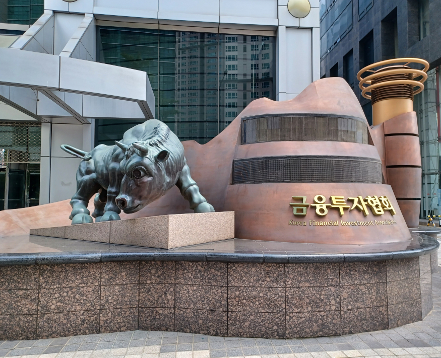 금융투자협회.jpg
