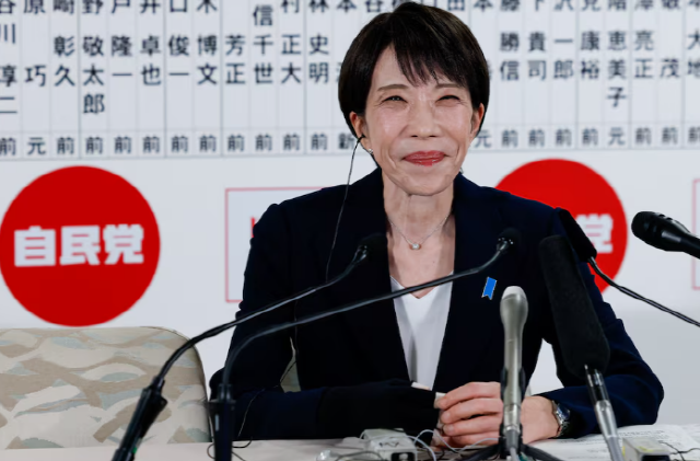 다카이치 일본총리.png