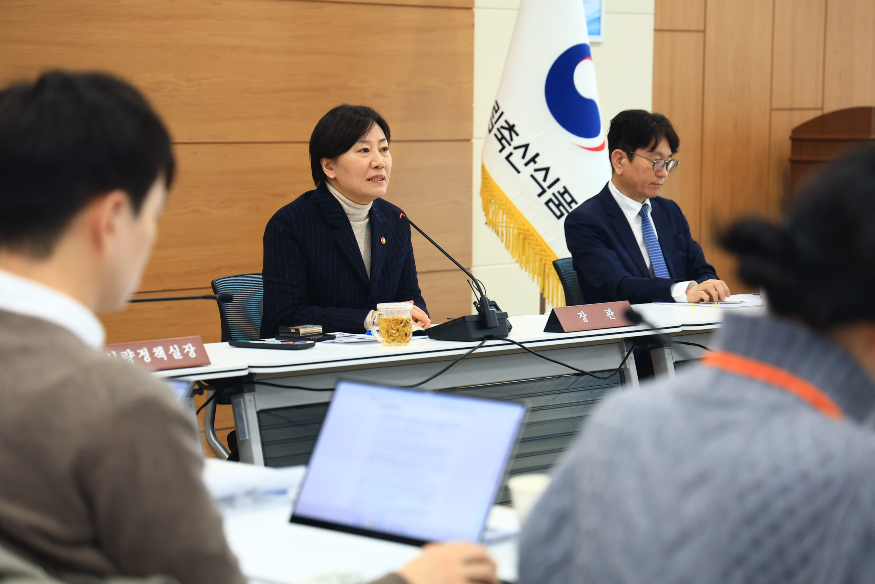 송미령 농림축산식품부 장관.jpg