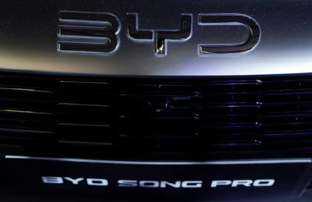 비야디 로고.png