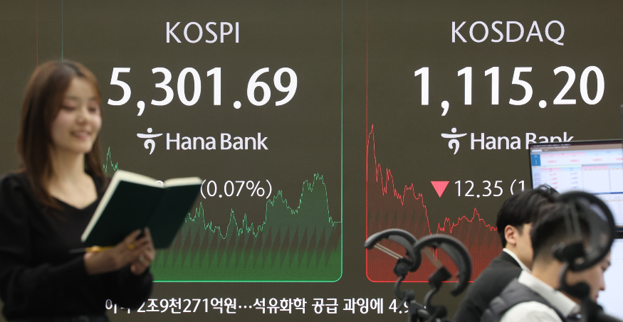 코스피 연합뉴스.jpg